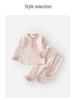 Leaf Cotton Flannel Pajama Set - 100% Cotton Infant Toddler Sleepwear for Autumn, Spring, and Winter