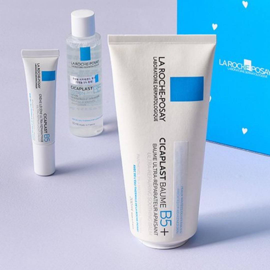 

[La Roche-Posay] 10-летний юбилей Cicaplast Baume B5+ 200 мл эксклюзивный набор (+ Крем Cica 15 мл, тоник Cica 50 мл, коробка в форме сердца)