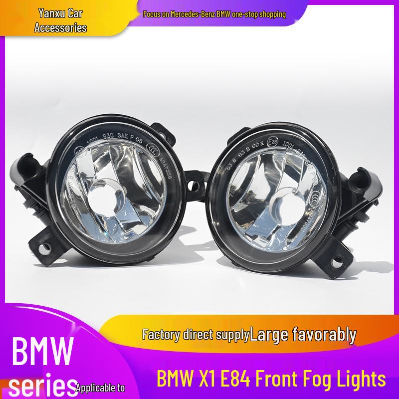 X1E84 Front Fog & Daytime Running Light Bar for F49, X3, F25, X4, F26, X5, F15, X6, F16, E70 Models