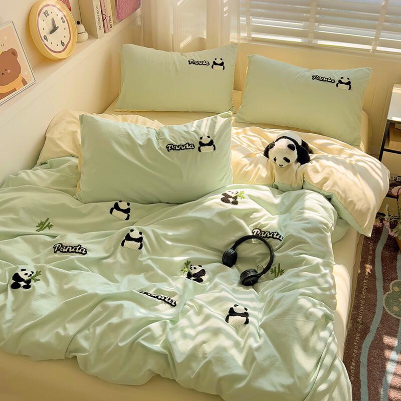 Ins Style Washed Cotton Towel Embroidered 4-Piece Bedding Set
