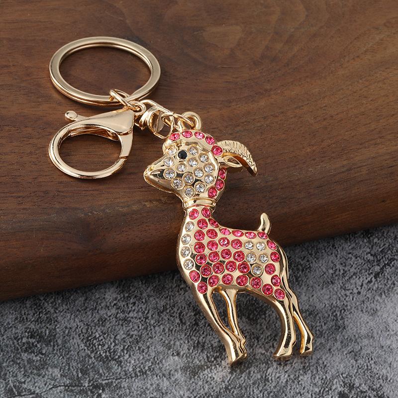 Cute Goat Keychain, Metal Cute Animal Car Keychain, Bag Hanger, Accessory