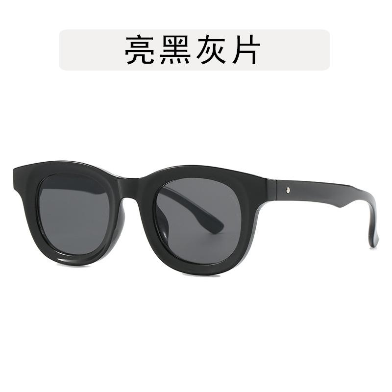 Korean Style Sunglasses for Women Round Shape UV Protection Men's Sunglass Party Club Travelling Female Sunglass