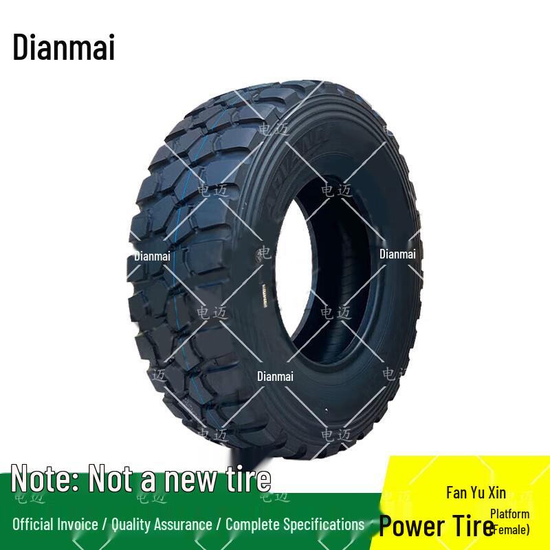 Refurbished Power Tire for Obstacle Training