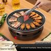 Korean Style Multi-Functional Charcoal Grill - Smokeless Outdoor Camping BBQ Stove with Adjustable Heat and Commercial Round Griddle.