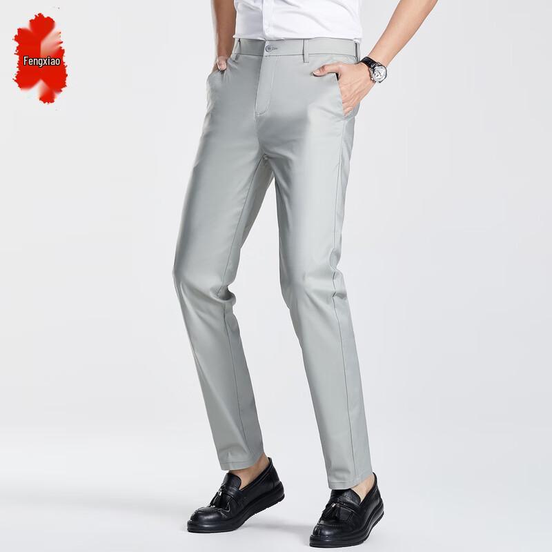 

Men s Tencel Blend Business Dress Pants 33