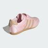 JQ8209 adidas Originals Taekwondo Clear Pink Magic Beige Gum (Women's)