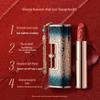 Huaxizi Floral Dew Concentric Lock Lipstick