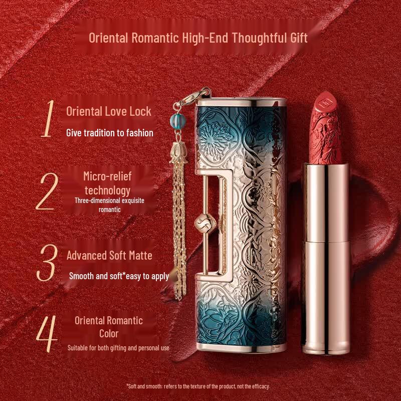 Huaxizi Floral Dew Concentric Lock Lipstick