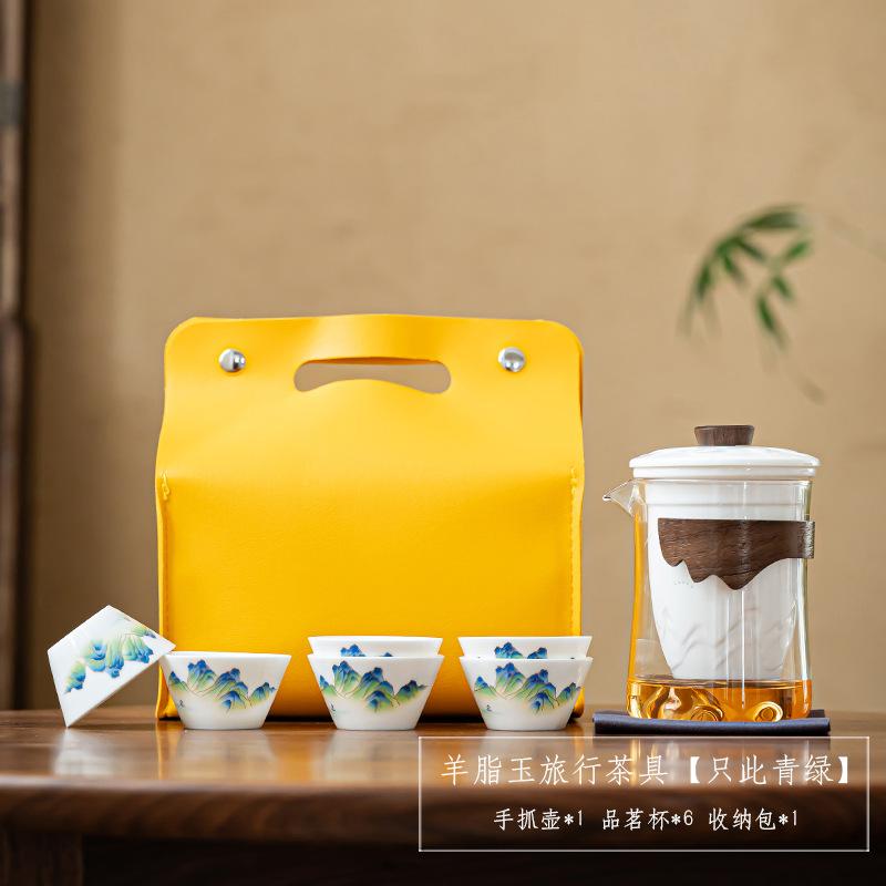 Dehua White Porcelain Glass Travel Set Outdoor Accompanying Portable Kung Fu Tea Set Business Gifts Can Be Customized