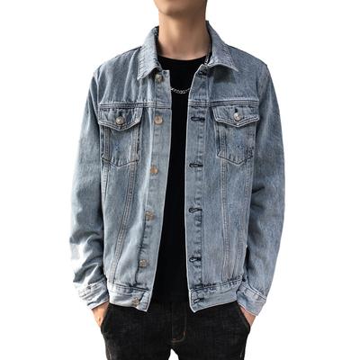 Japanese Harajuku Men's Slim Retro Denim Jacket Top Casual Korean Version