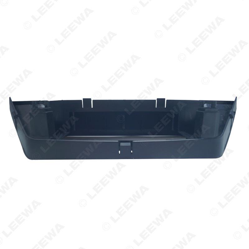 Adjustable Bezel for 10-14 BMW X1: 10.1-inch Android Navigation Screen Frame