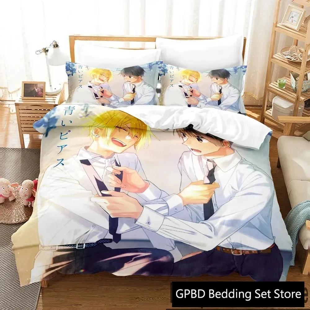 3D Anime Sasaki And Miyano Comfortable Duvet Quilt Cover Pillowcase Bedding Set Children Bedroom Decoration Home Textile