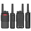 Lenovo C228 High-Power Two-Way Radio Twin Pack (CN version)