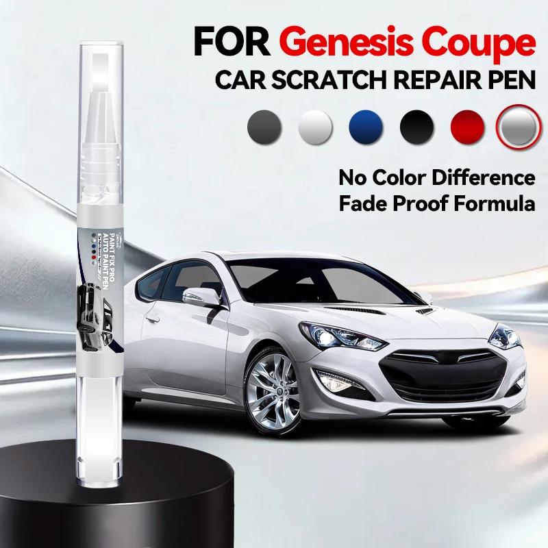 Car Dedicated For Hyundai Genesis Coupe Paint Repair Pen Touch Up Scratch Remover DIY Auto Accessories Black White Blue Silver