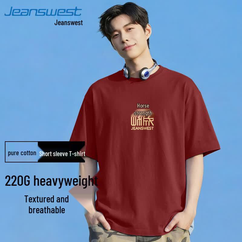 Jeanswest Unisex Cotton Short Sleeve T-Shirt - Exam Cheer Print 2XL