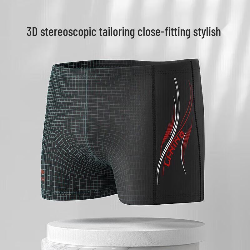 Li-Ning Men's Stretch Quick-Dry Flat-Angle Swim Trunks