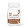 Olbarun Health Supplement Biotin 10000 90 Tablets 1 pcs