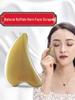 Natural Resin Gua Sha Board Facial Massage & Lifting Tool for Eye Area