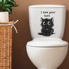 Niedliche Schwarze Katze Englischer Slogan Badezimmer Toilette Dekorative Wandaufkleber