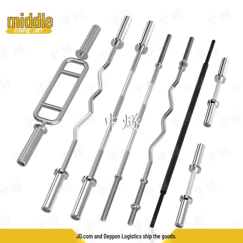 Electroplated Carbon Steel Olympic Barbell Bar
