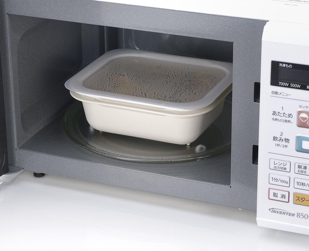 purchase of 2 Richell Colander Tray Rectangle M with Ivory Draining cooking made in Japan [Bulk sets] & lid, bowl, colander, tray, utensils,