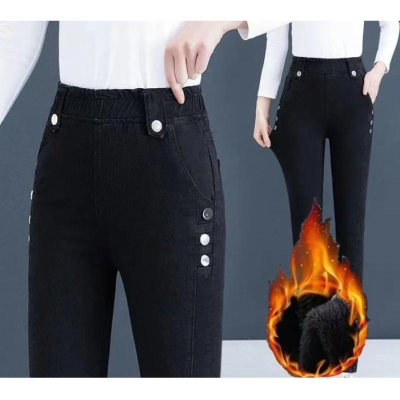 

Женские осенне-зимние джинсы скинни в корейском стиле, с высокой посадкой, эластичные, облегающие, элегантные брюки-карандаш по фигуре 4XL чёрный
