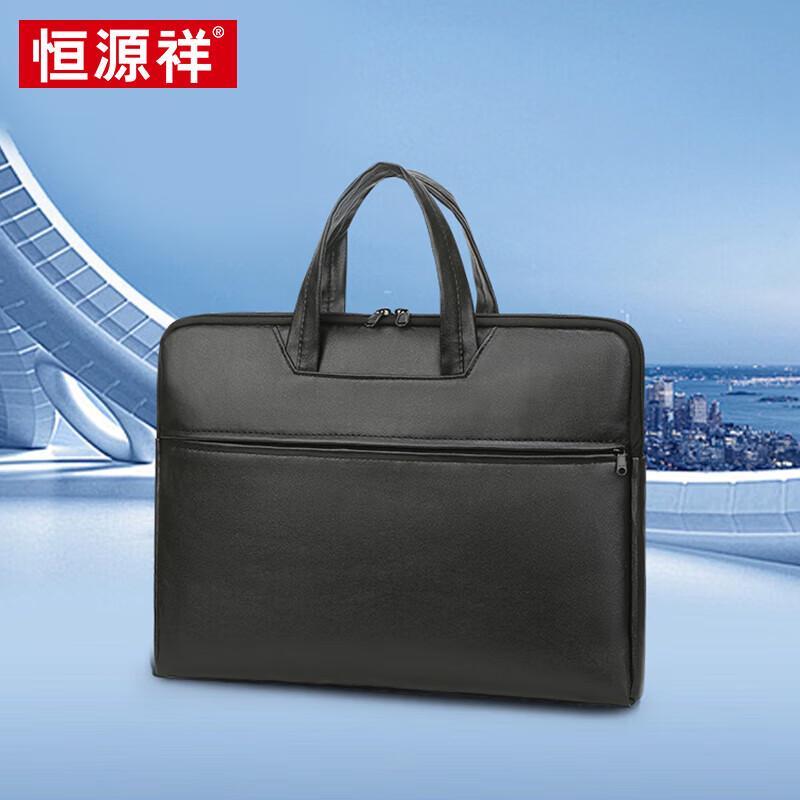 

Hengyuanxiang Casual Business Laptop Briefcase