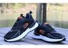 Trendige Laufschuhe für Herren: Atmungsaktive Mesh-Freizeitsneakers