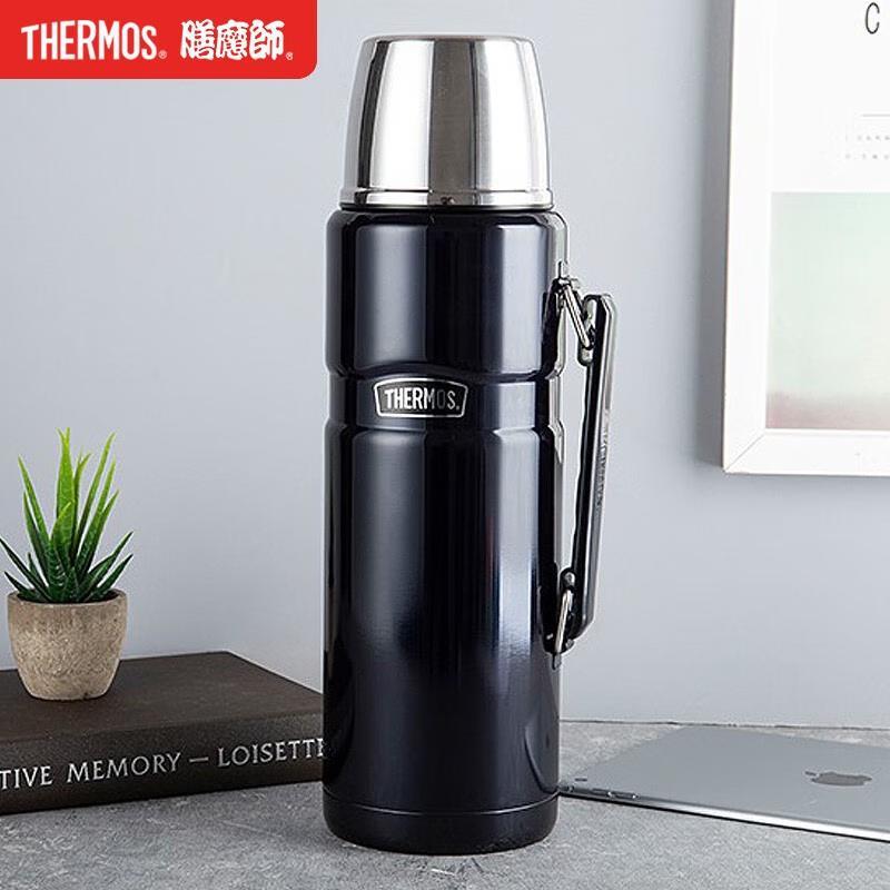 Thermos SK-2020 Изолированная дорожная бутылка из нержавеющей стали