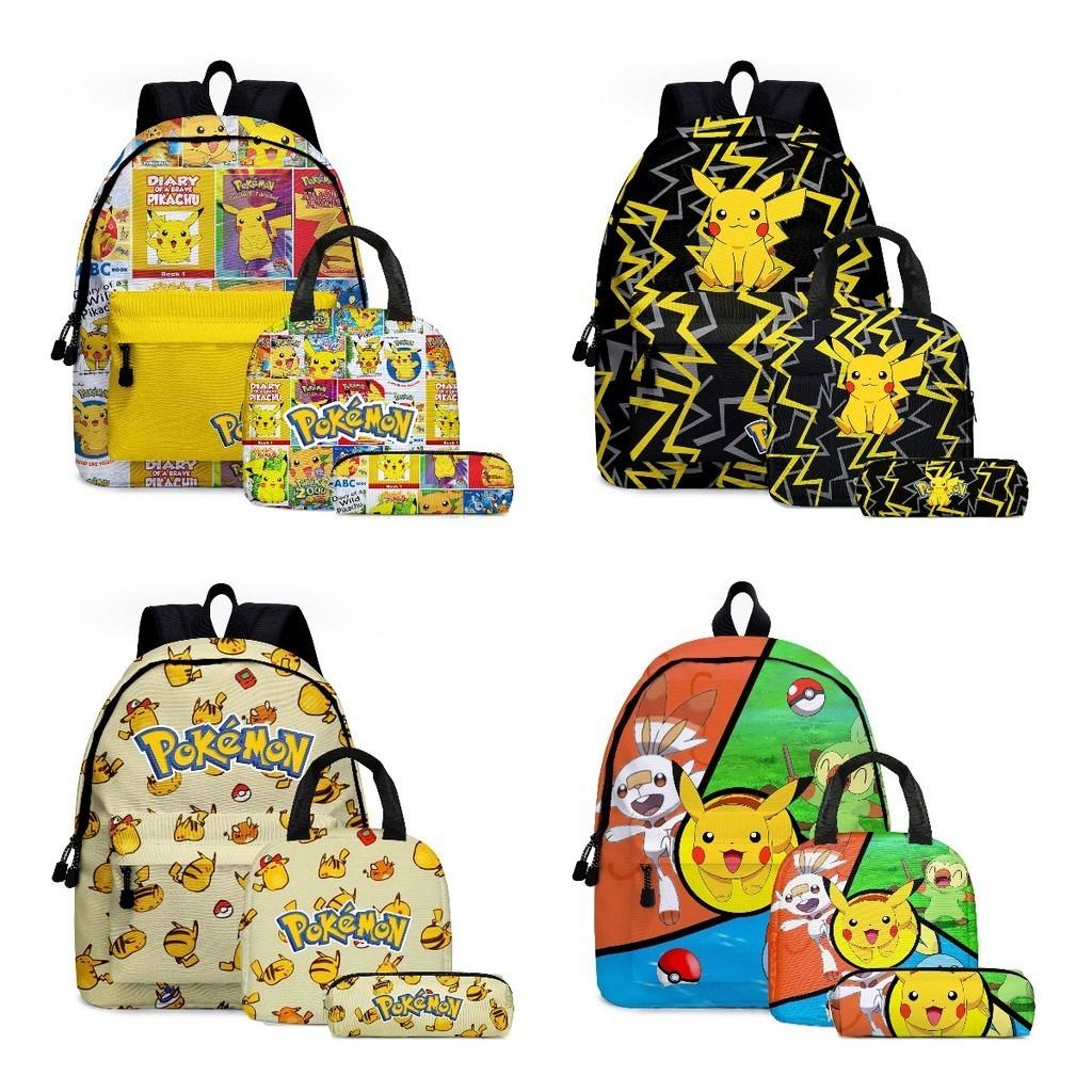 Fashionable 2024 New Print Backpack Pencil Case Lunch Bag Set For School Kids
