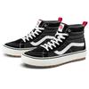 Sk8 Vans-Hi Mte 1 'Black Gum' VN0A5HZY6BT