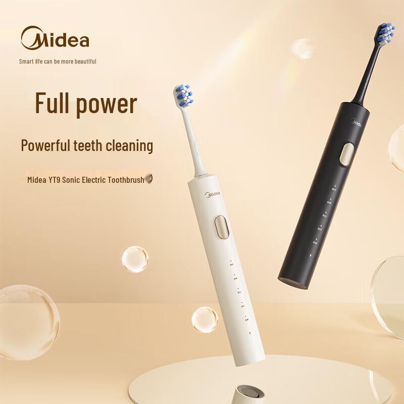 

Midea Sonic Electric Toothbrush