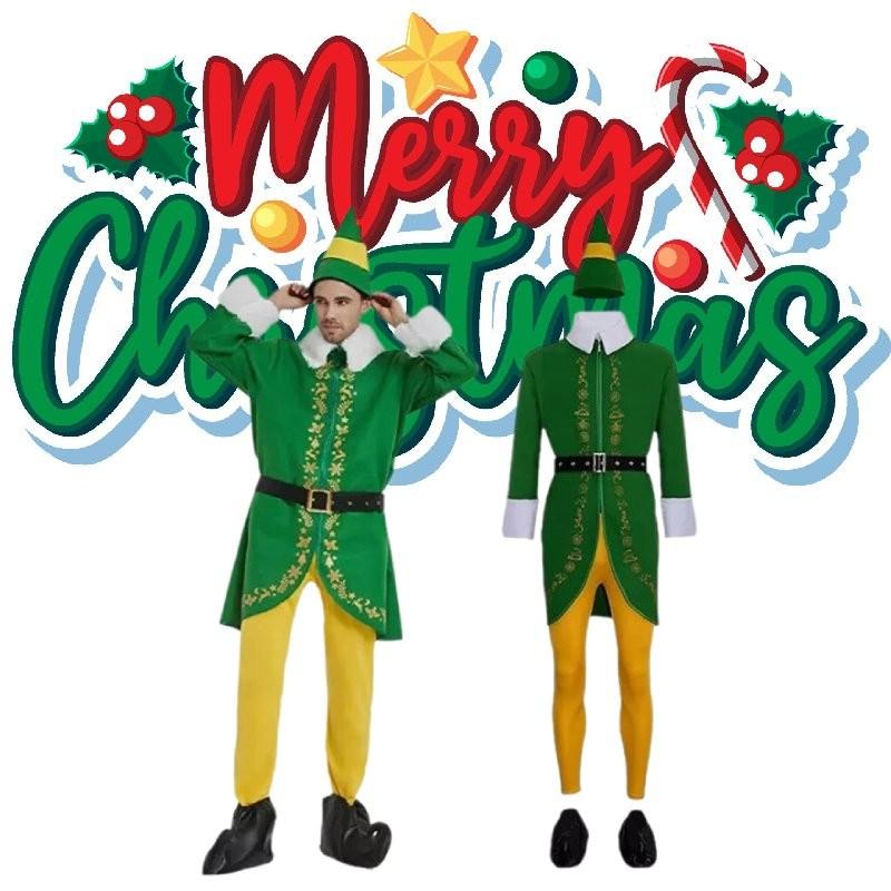 Festive Green Christmas Elf Outfit For Adults Cosplay Perfect For Halloween Events