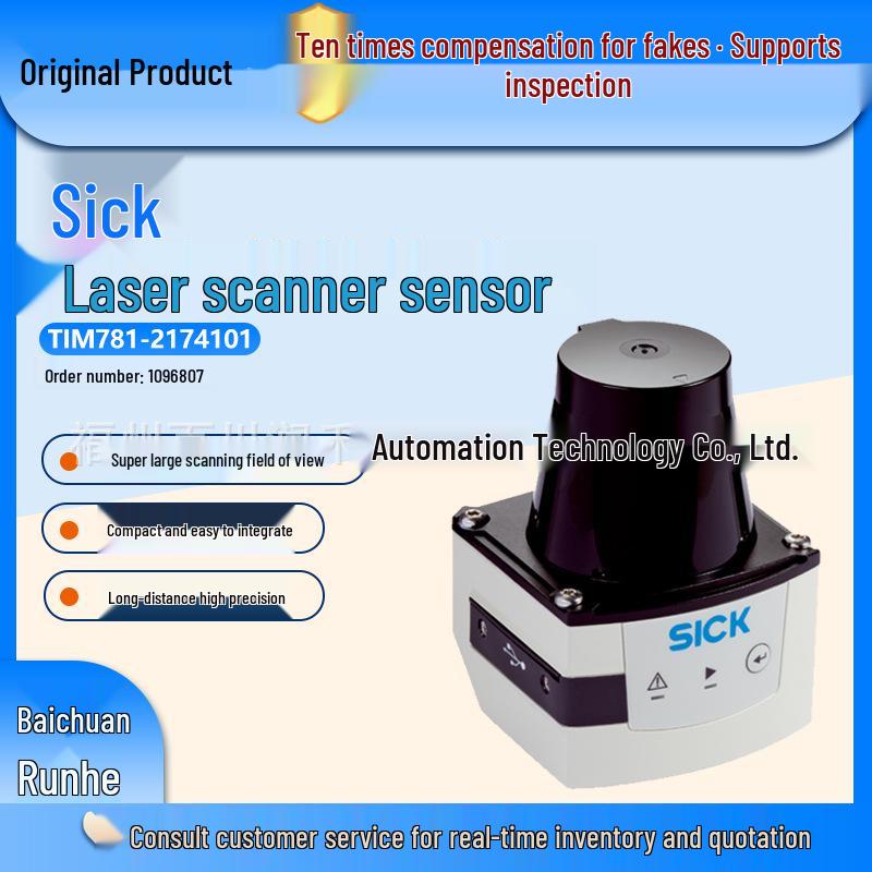 Brand New TIM781-2174101 Infrared Laser Scanner Sensor by Sick TIM781-2174101
