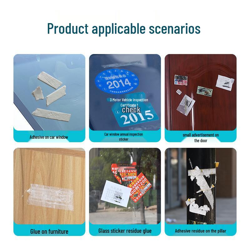 Jiangmei Qi Adhesive Remover Spray for Car Paint, Furniture, Glass, Stickers, and Double-Sided Tape Residue.
