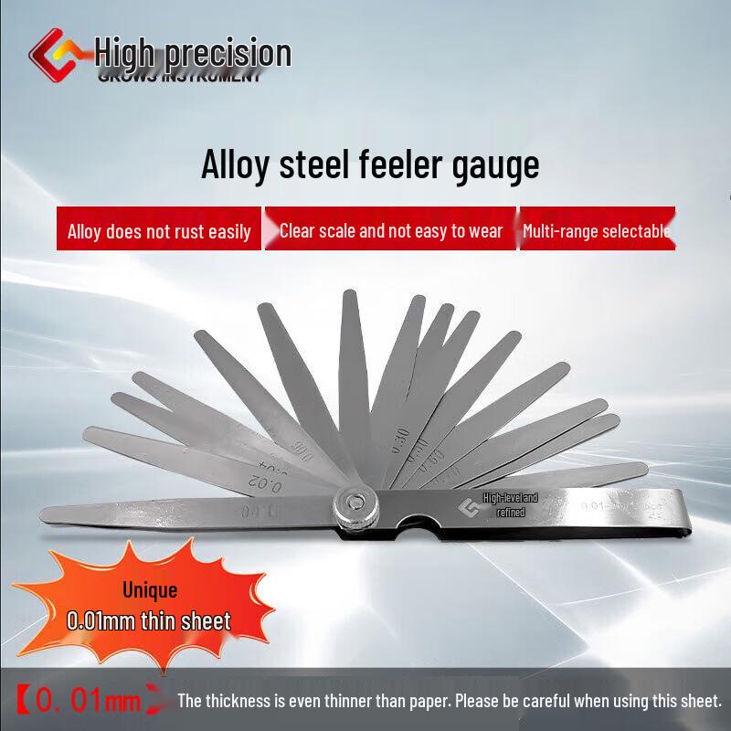 Gaozhi Precision Feeler Gauge Set (CN version) 0.01-1mm Range, 100mm Length