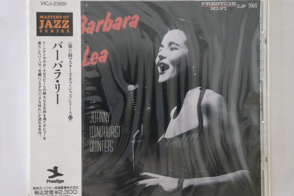 

CD BARBARA LEA - Barbara Lea VICJ23681 PRESTIGE 1991 Japan Obi Jazz Used