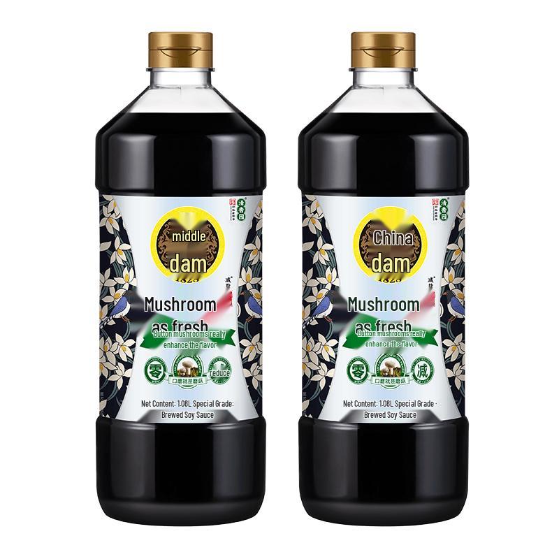 Zhongba Premium Specialty Soy Sauce Collection