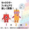 [Amazon Exclusive] Numberblocks 2-Piece Set: Mathlink Cube Math Activity Set (1-10) + One and Two Bike Adventure Character Figure. Authentic Math Toy.
