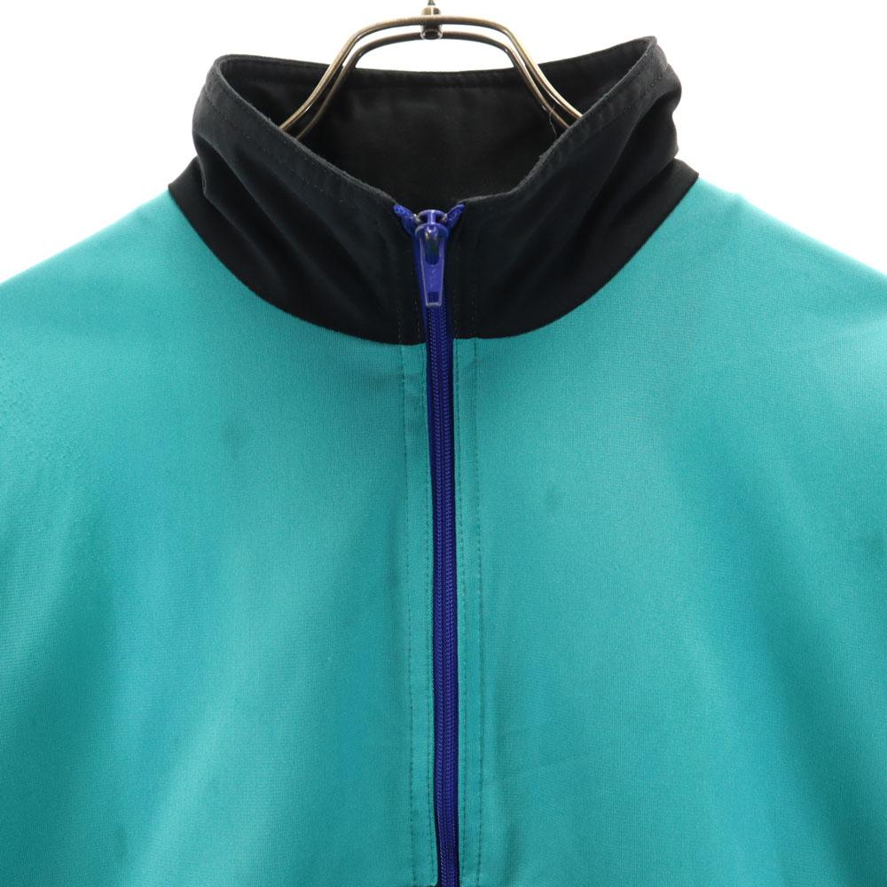 Adidas 80s Vintage International Flag Tag, Multicolor Trefoil Logo Track Jacket Men's Used