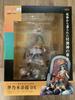 [USED] Good Smile Company 1/8 Monogatari Series Ononoki Yotsugi DX