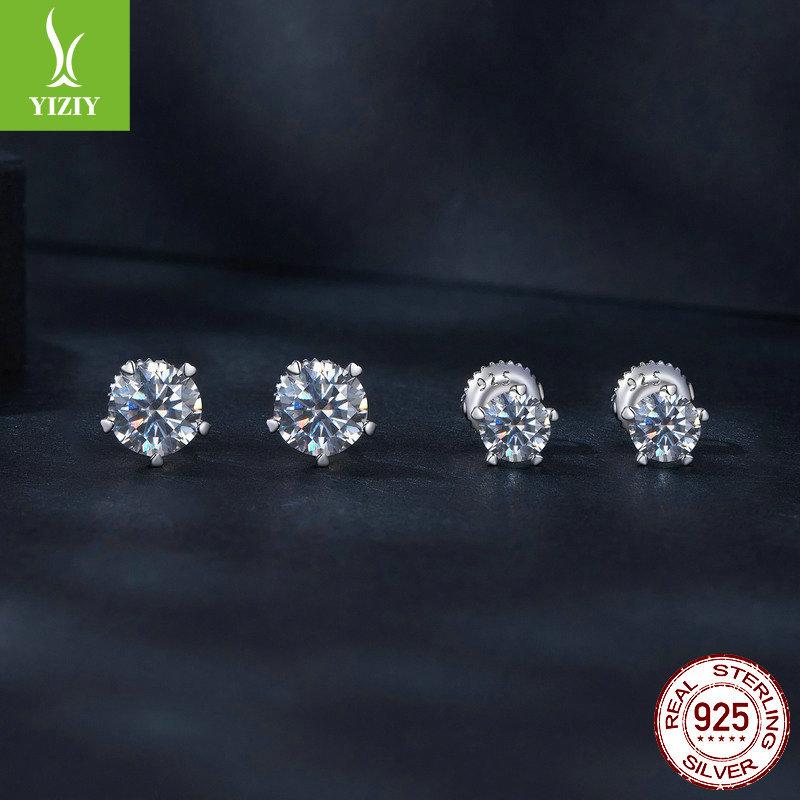 Simple Light Luxury Mozzarella Diamond Stud Earrings For Women, Classic Five-Claw S925 Sterling Silver Threaded Ear Jewelry