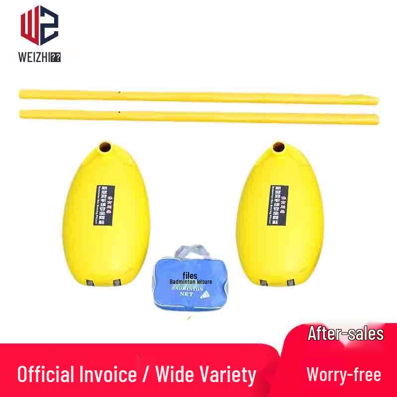 Portable Badminton Net Set