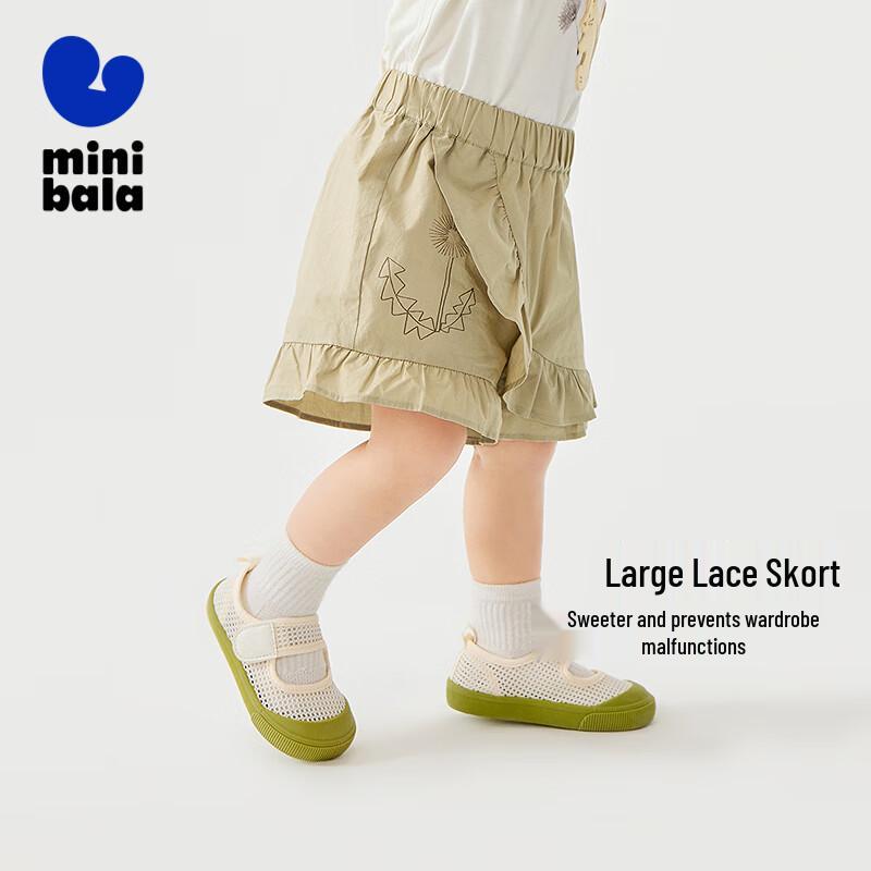 Мини юбка-шорты Balabala для девочек, из чистого хлопка, дышащие 90