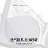 Aimer Women's Underwear, Spring And Summer Lightweight Breathable Mesh, Sexy Lace, Minimizes Appearance of Large Breasts
