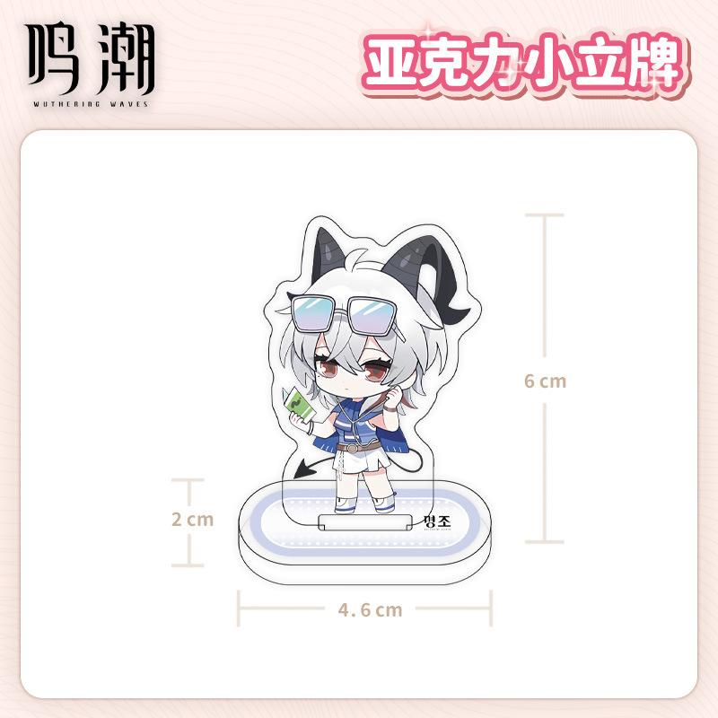 Wuthering Waves Chinese Game Peripherals Full Acrylic Stand Collectible Table Ornaments Creative Birthday Gifts For Friends Plaything
