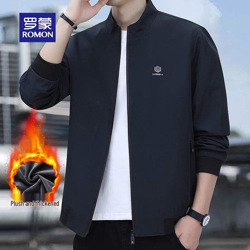 ROMON Men's Executive Casual Jacket