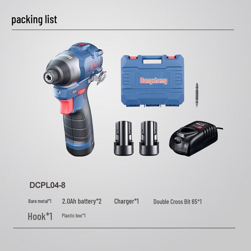 Akumulatorowy wkrętak elektryczny Dongcheng wtyczka CN (adapter w zestawie)