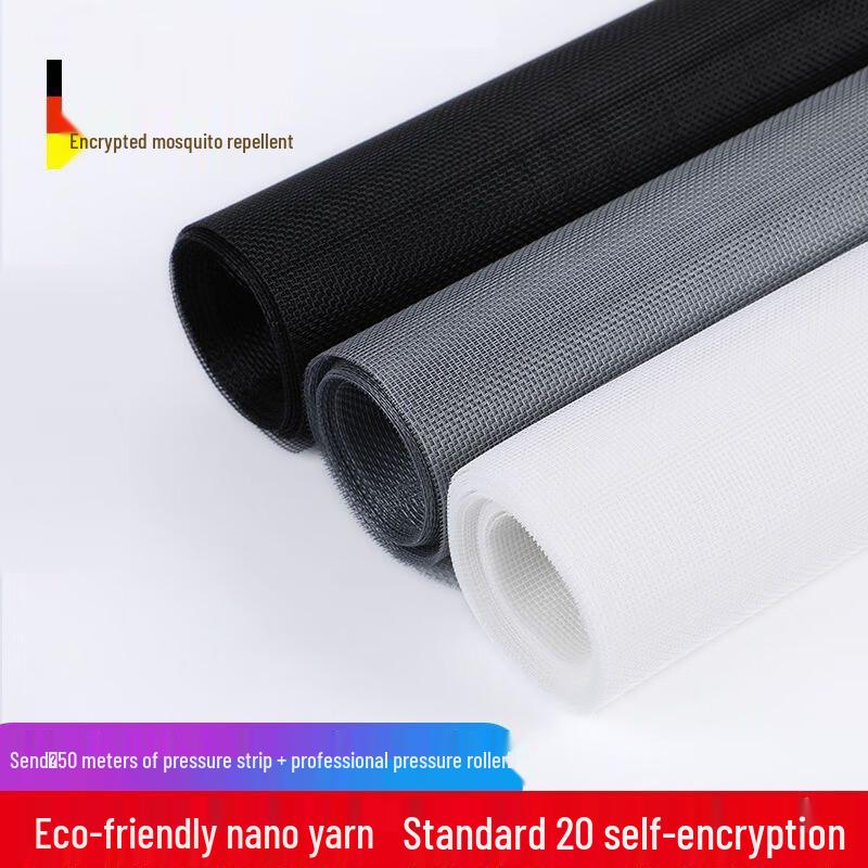 Haogongbang PP Mosquito Window Screen Mesh