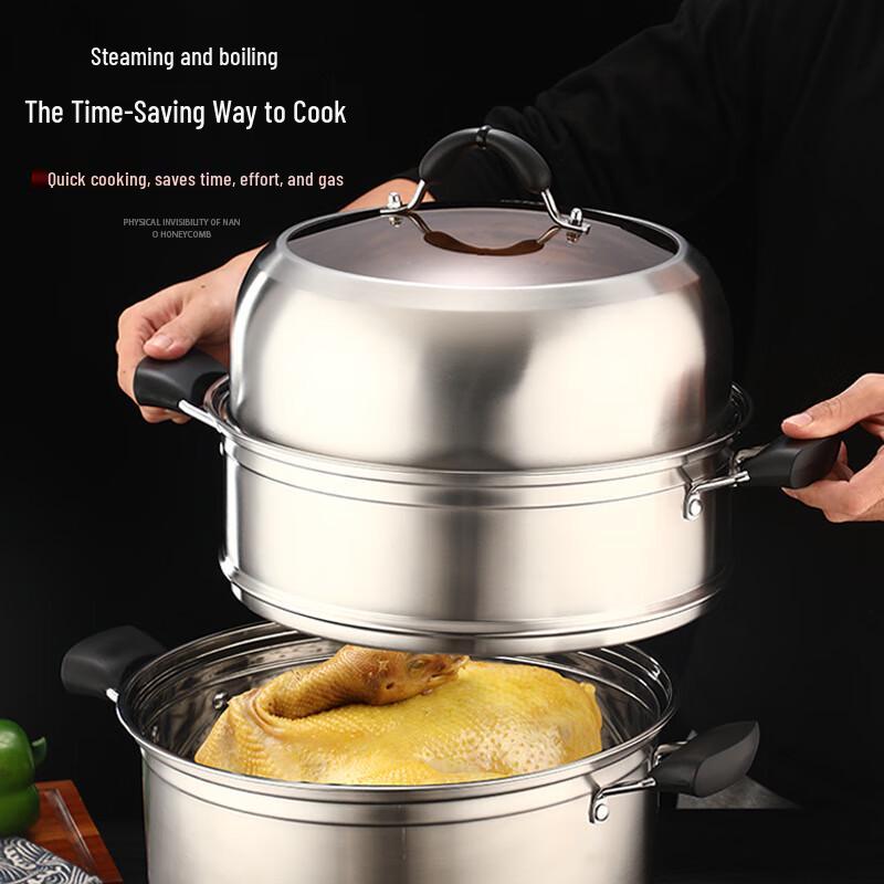 ARKIE 3-Layer 304 Stainless Steel Steamer Pot